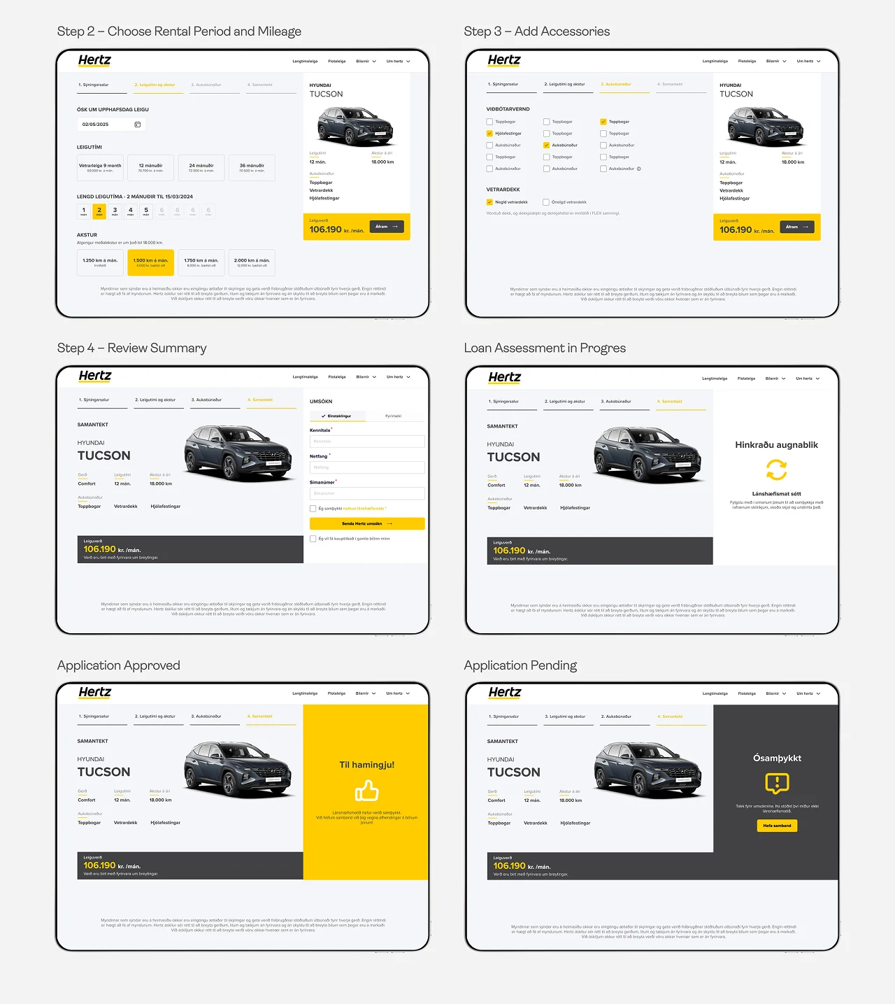 Hertz